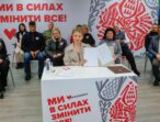 Захист малого бізнесу: «Батьківщина» та #SaveФОП запускають спільну кампанію проти ПДВ