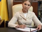 Асоціація міст України підтримала ініціативу Юлії Тимошенко щодо захисту ФОПів