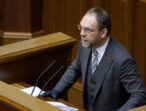 Сергій Власенко подав до ДБР заяву про злочин, скоєний працівниками НАБУ