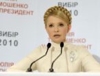 Олексій Кущ: 7 лютого 2010 року стало точкою історичної біфуркації для України