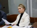 «Справа Тимошенко» втрачає юридичну стійкість через сумнівні докази — експерт