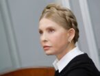 Юлія Тимошенко: Ми скасуємо всі незаконні рішення ВАКСу, і від цієї замовної справи не залишиться нічого!