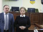Юлія Тимошенко: НАБУ не помічає корупцію, але переслідує опозицію