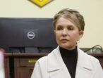 Юлія Тимошенко: готуємо подання до ЄСПЛ через політичні переслідування