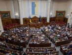 Парламент легалізував і декриміналізував ввезення, виготовлення і розповсюдження порнографії