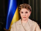 Справа Тимошенко: Європейська народна партія ухвалила резолюцію