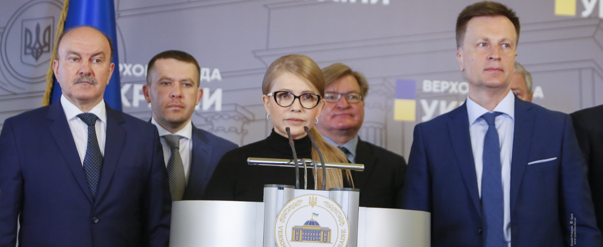 Юлія Тимошенко домоглася прийняття закону для покращення лікування військових за рахунок держави